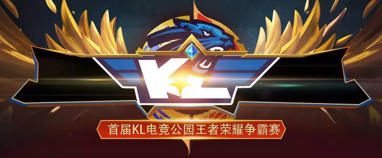 在历史上的这一天： Top Esports 赢得了2020年英雄联盟Mid-Season Cup冠军。