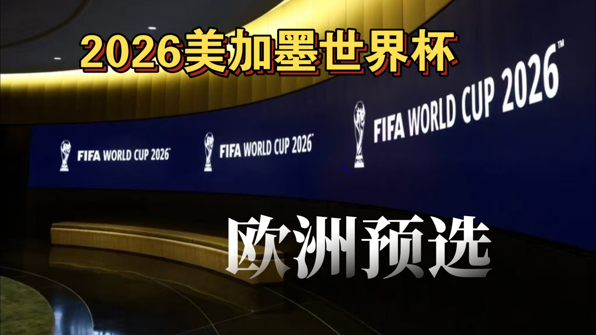 LOL官方发布新系列妖怪艺术家皮肤预览