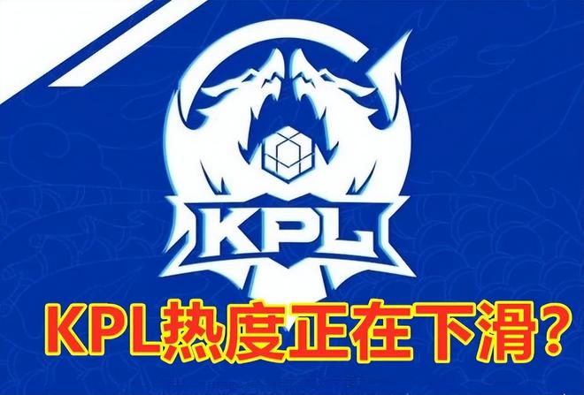 LNG Esports 模仿职业选手 knight 和 Alola 努力学习。 Bilibili Gaming 在第一场比赛中击败了 LNG Esports 。