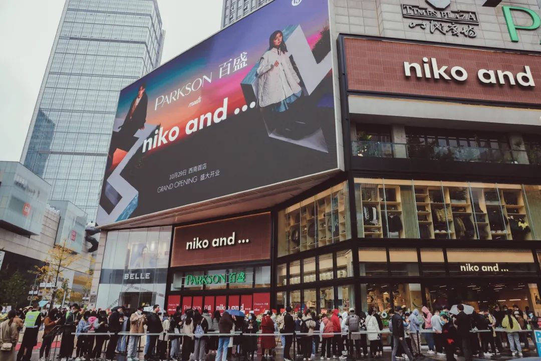 Eternal Fire 晋级 PGL Cluj-Napoca 2025 季后赛