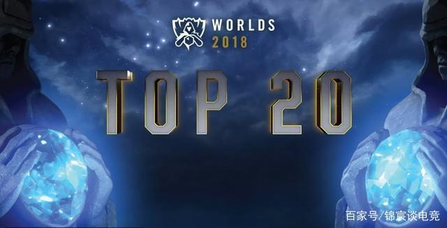 Anyone's Legend 经理：这个冠军对我们意义重大。我们已经很久没有触碰到奖杯了。