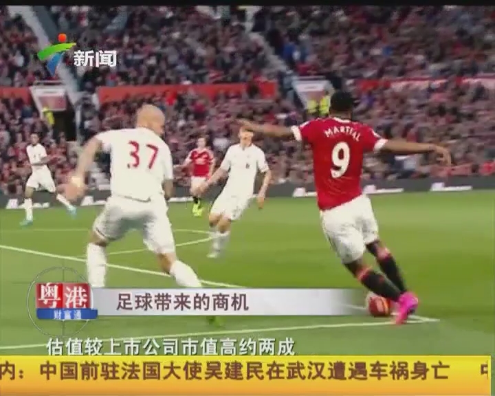 2022KPL夏季转会期俱乐部挂牌选手名单公示
